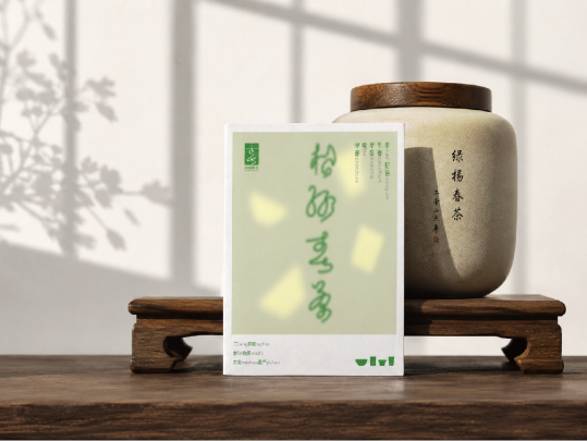 绿杨春茶 · 笔记本茶席场景