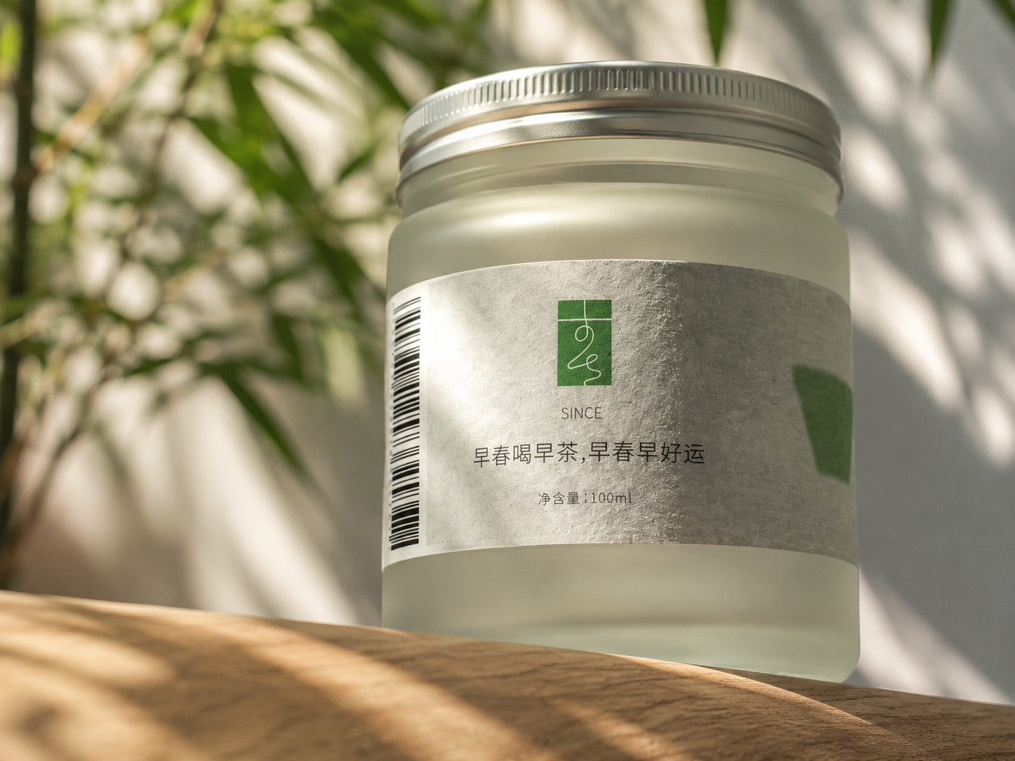 绿杨春茶 · 茶罐标签细节
